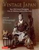 Vintage Japan