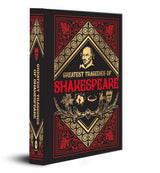 Greatest Tragedies of Shakespeare
