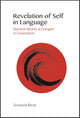 Revelation of Self in Language