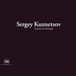 Sergey Kuznetsov