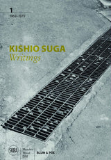 Kishio Suga