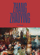 Zhang Zhaoying