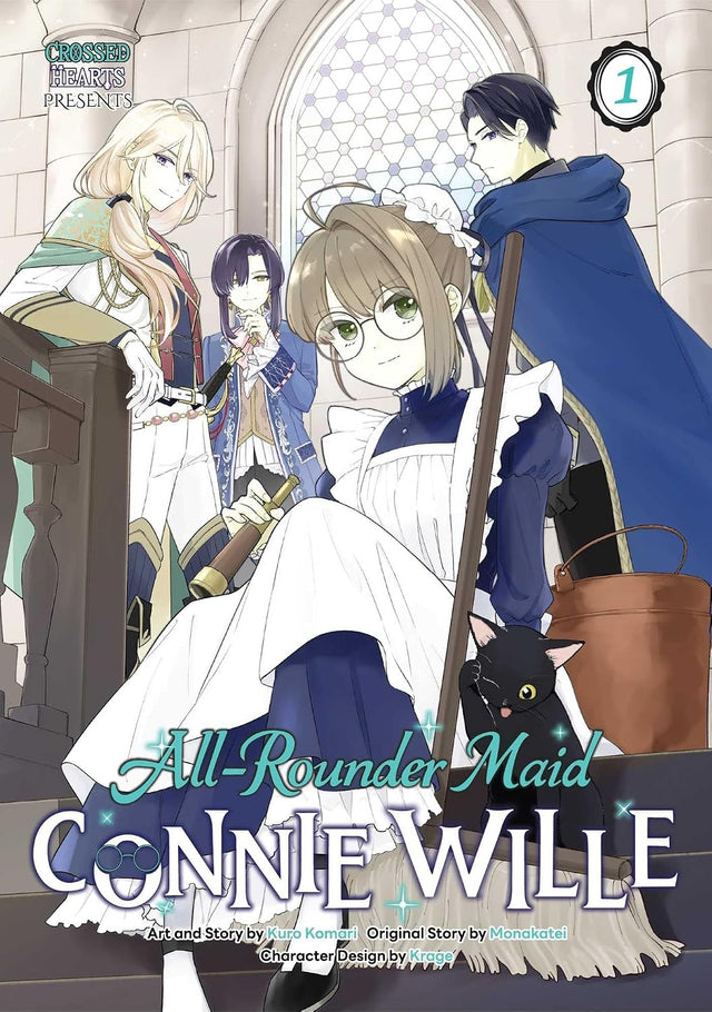 All-Rounder Maid Connie Ville Volume 1