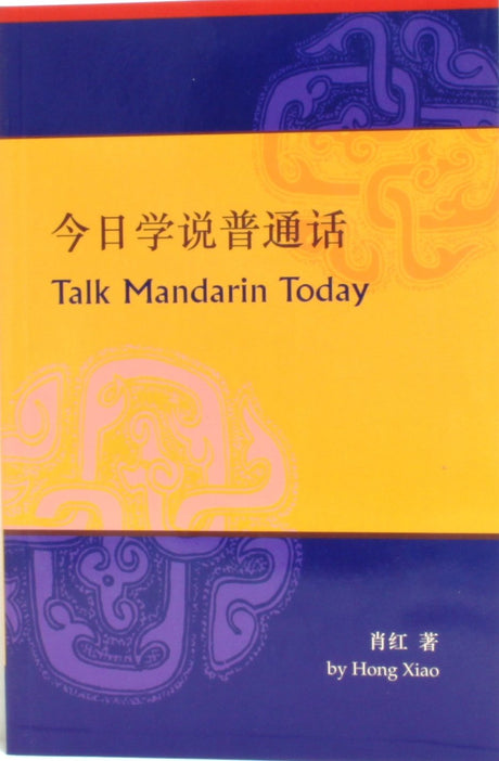 Talk Mandarin Today