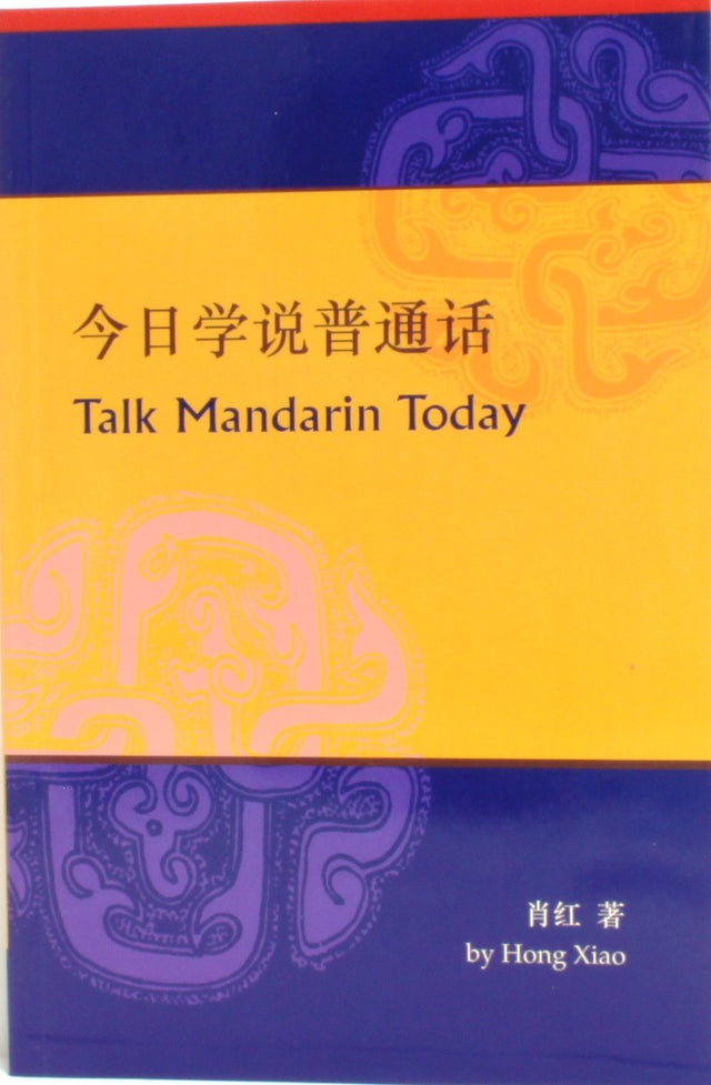 Talk Mandarin Today