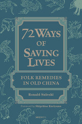 72 Ways of Saving Lives