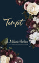 Tempt