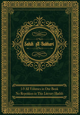 Sahih al-Bukhari