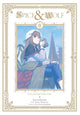 Spice and Wolf Collector's Edition, Vol. 3 (manga)