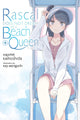 Rascal Does Not Dream of a Beach Queen + (light novel)