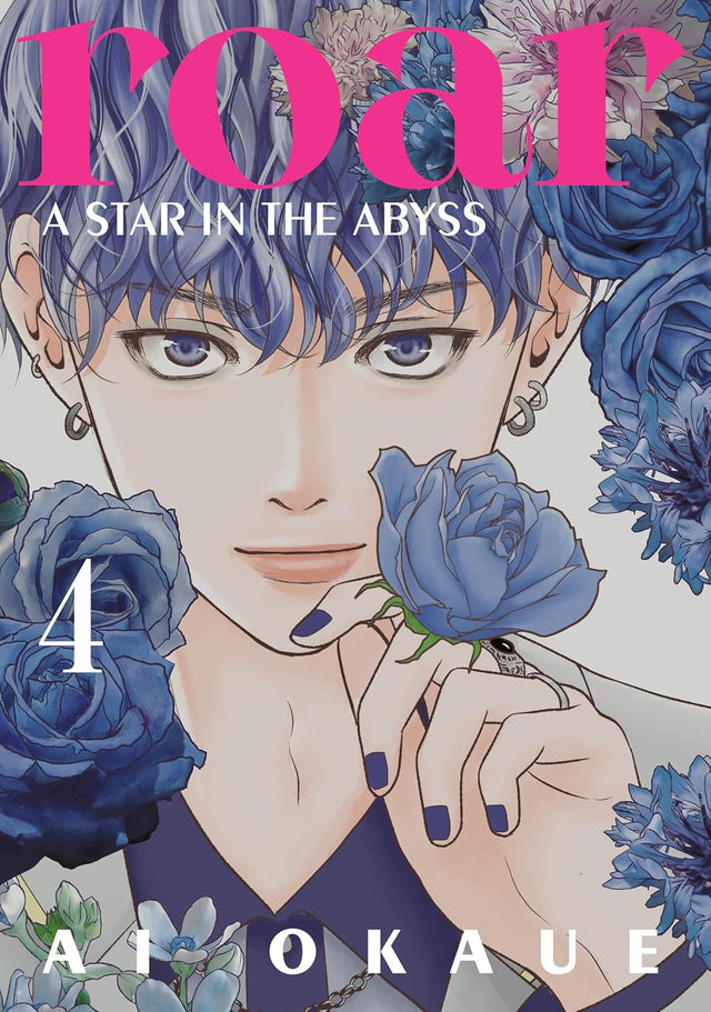Roar: A Star in the Abyss 4