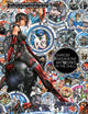 Shirow Masamune: Artworks in the Shell