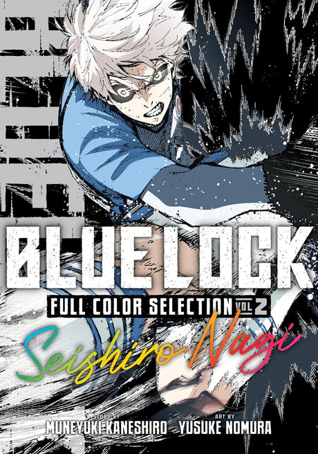 Blue Lock Full Color Selection 2: Seishiro Nagi