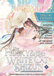The Husky and His White Cat Shizun: Erha He Ta De Bai Mao Shizun (Novel) Vol. 11 (Special Edition)