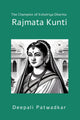 Rajmata Kunti