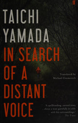 In Search of a Distant Voice