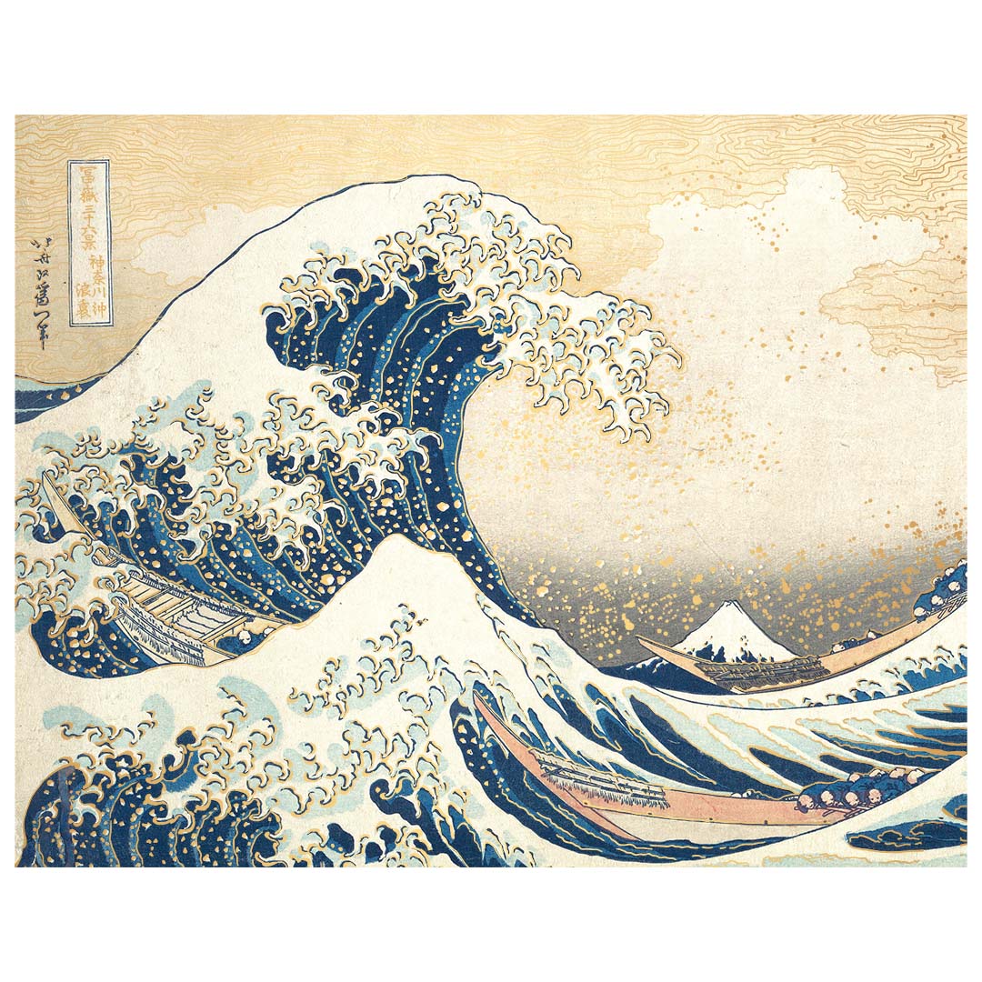 Mindbogglers 1500pc Jigsaw Puzzle - Gold Great Wave