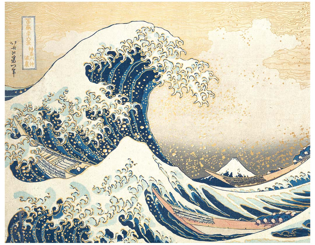 Mindbogglers Gold 500pc Jigsaw Puzzle - The Great Wave