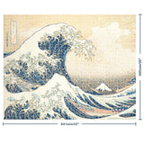Mindbogglers 1500pc Jigsaw Puzzle - Gold Great Wave