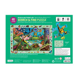 MudPuppy: Bugs & Butterflies Search & Find Puzzle - 64pc
