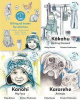 Reo Pēpi Tahi 1 Boxed Set