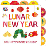 Lunar New Year with The Very Hungry Caterpillar
