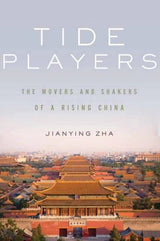 Tide Players