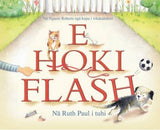 E Hoki Flash