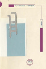 Entries