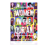 Women in the Qur'an