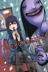 Mieruko-chan, Vol. 12
