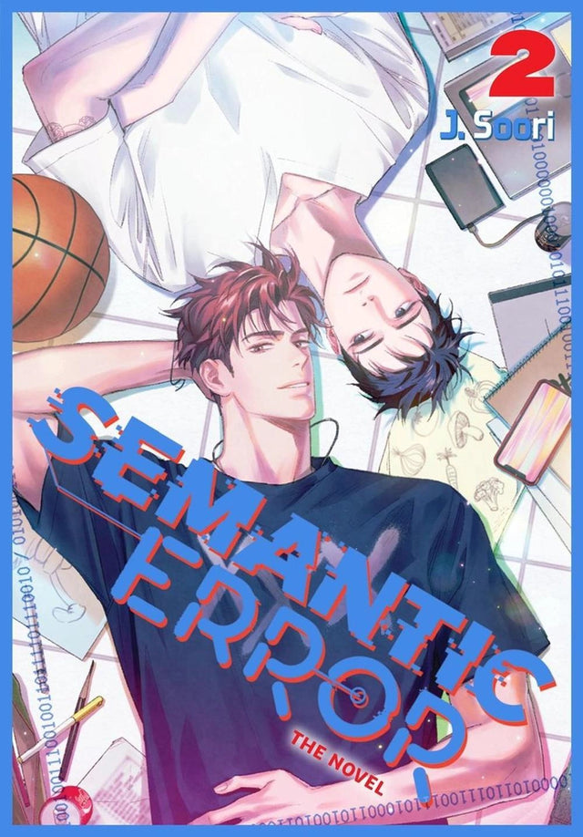 Semantic Error (novel), Vol. 2