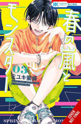 Spring Storm and Monster, Vol. 3