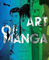 Art of Manga