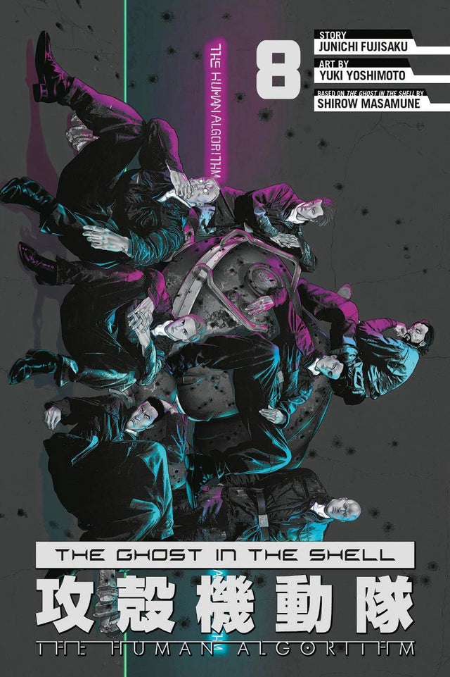 The Ghost in the Shell: The Human Algorithm 8