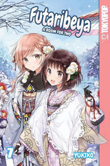 Futaribeya: A Room for Two, Volume 7