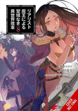 The Reformation of the World as Overseen by a Realist Demon King, Vol. 8 (manga)