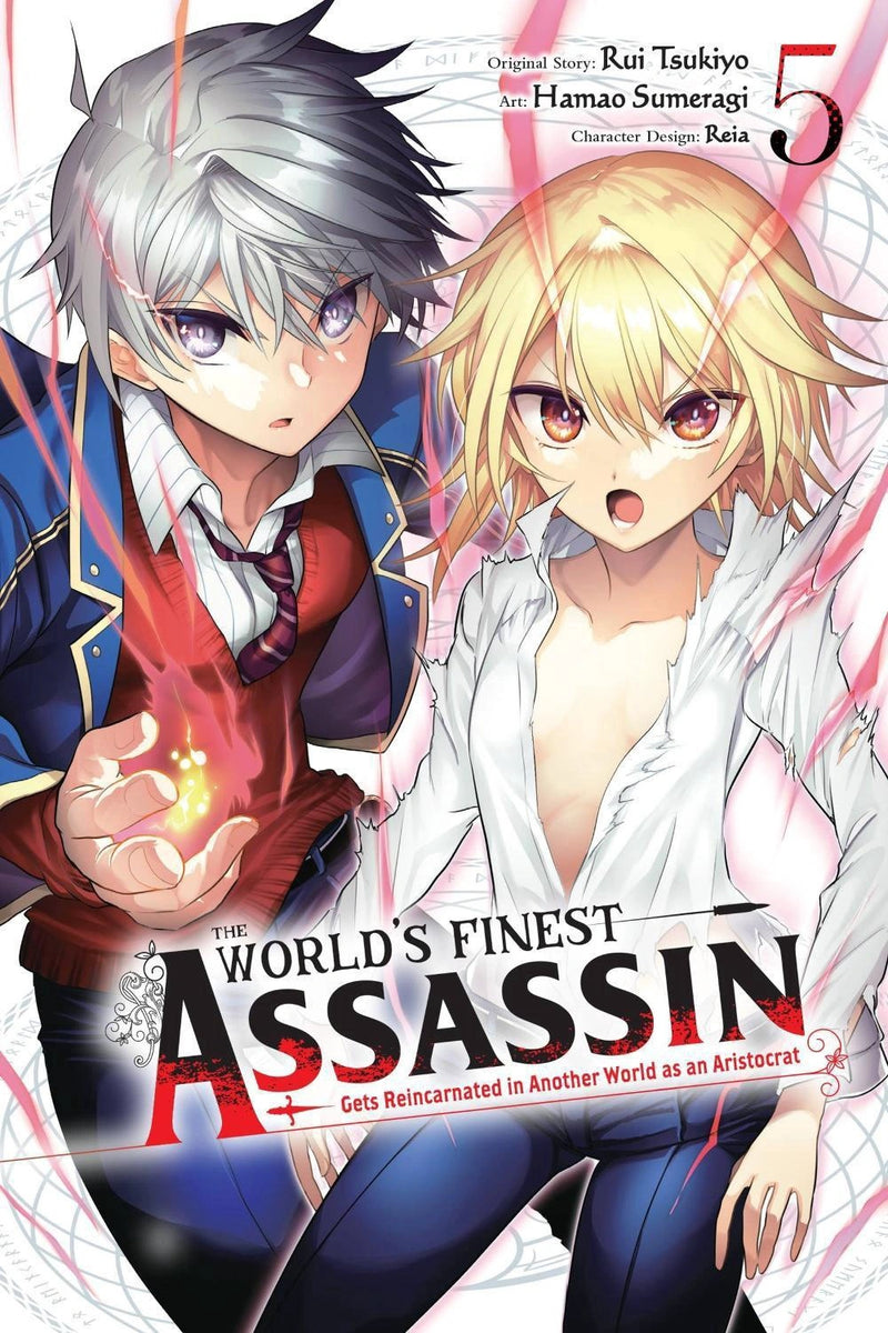 The World's Finest Assassin Gets Reincarnated in Another World as an ...