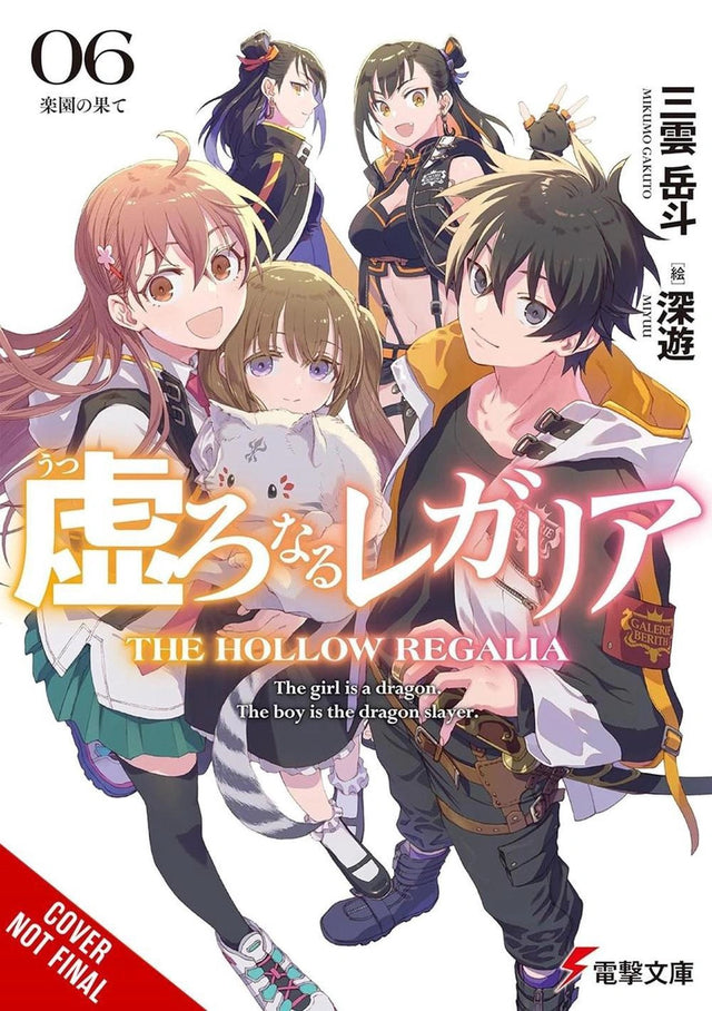 Hollow Regalia, Vol. 6 (light novel)