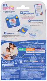 Ms. Rachel First Words Card Reader