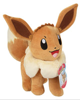 Pokemon Soft Toy - Eevee 20cm