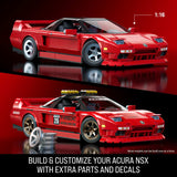 Mattel Brick Shop: Hot Wheels '90 Acura NSX