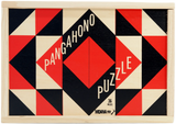 Moana Road: Pangahono - Puzzle in Wooden Frame