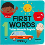 Moana Road: Board Book - Te Reo Māori First Words