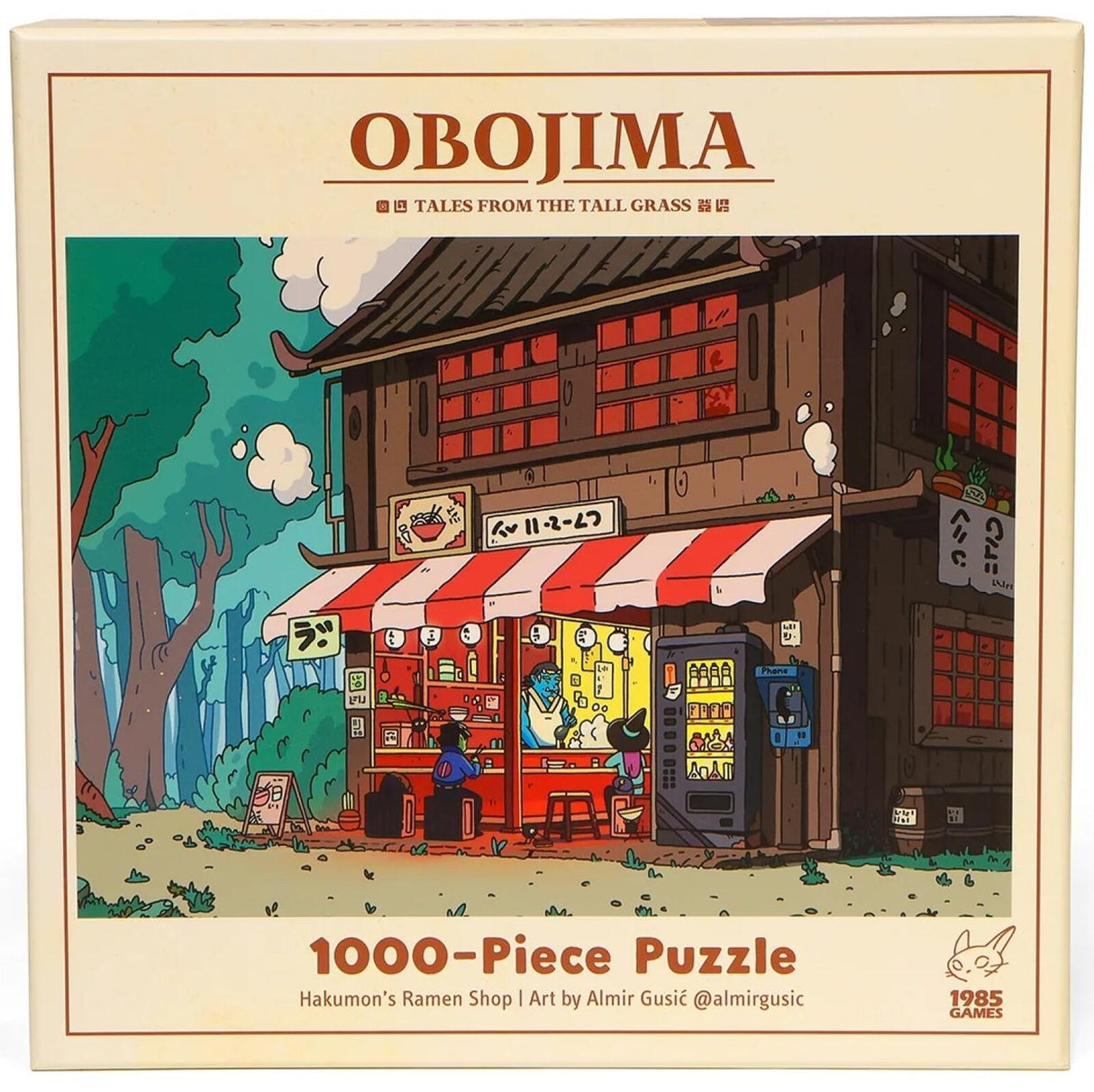 Obojima Puzzle Hakumons Ramen Shop