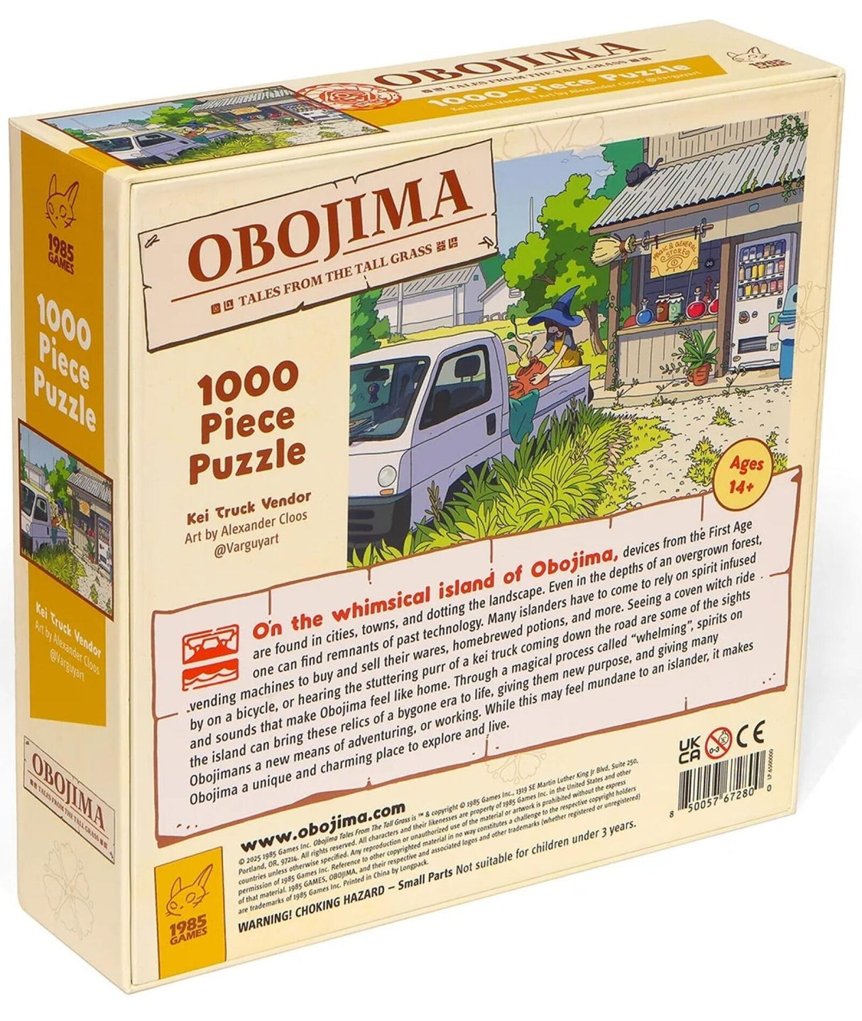 Obojima Puzzle Kei Truck Vendor